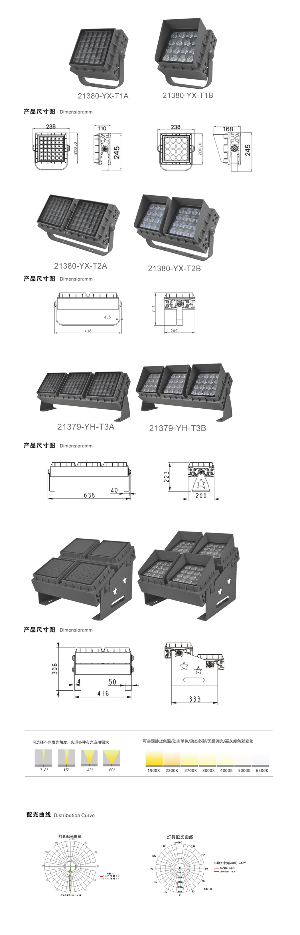 21380-4.jpg